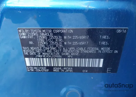 2017 Toyota Rav4 Le из США, поврежденный, VIN JTMBFREV0HJ109886